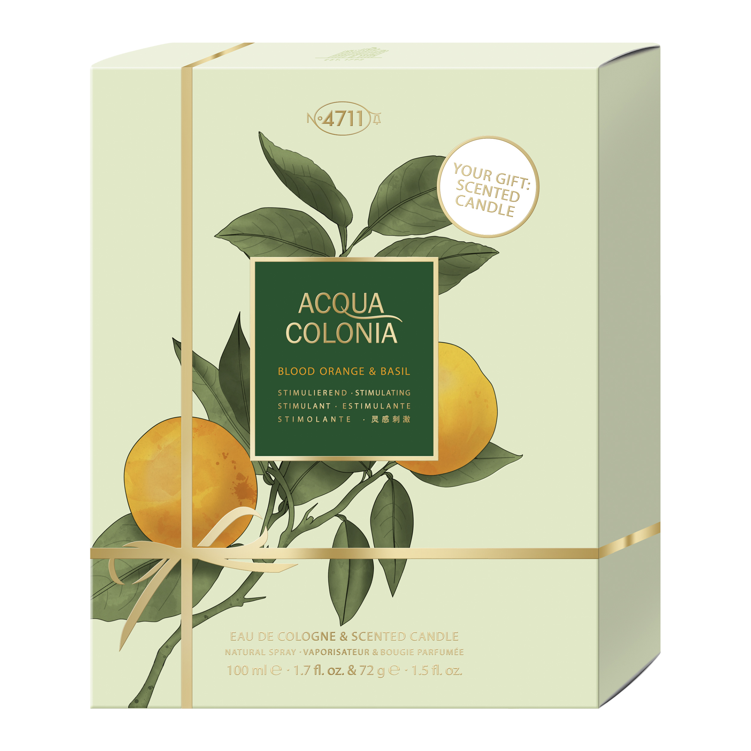 Blood Orange & Basil Set