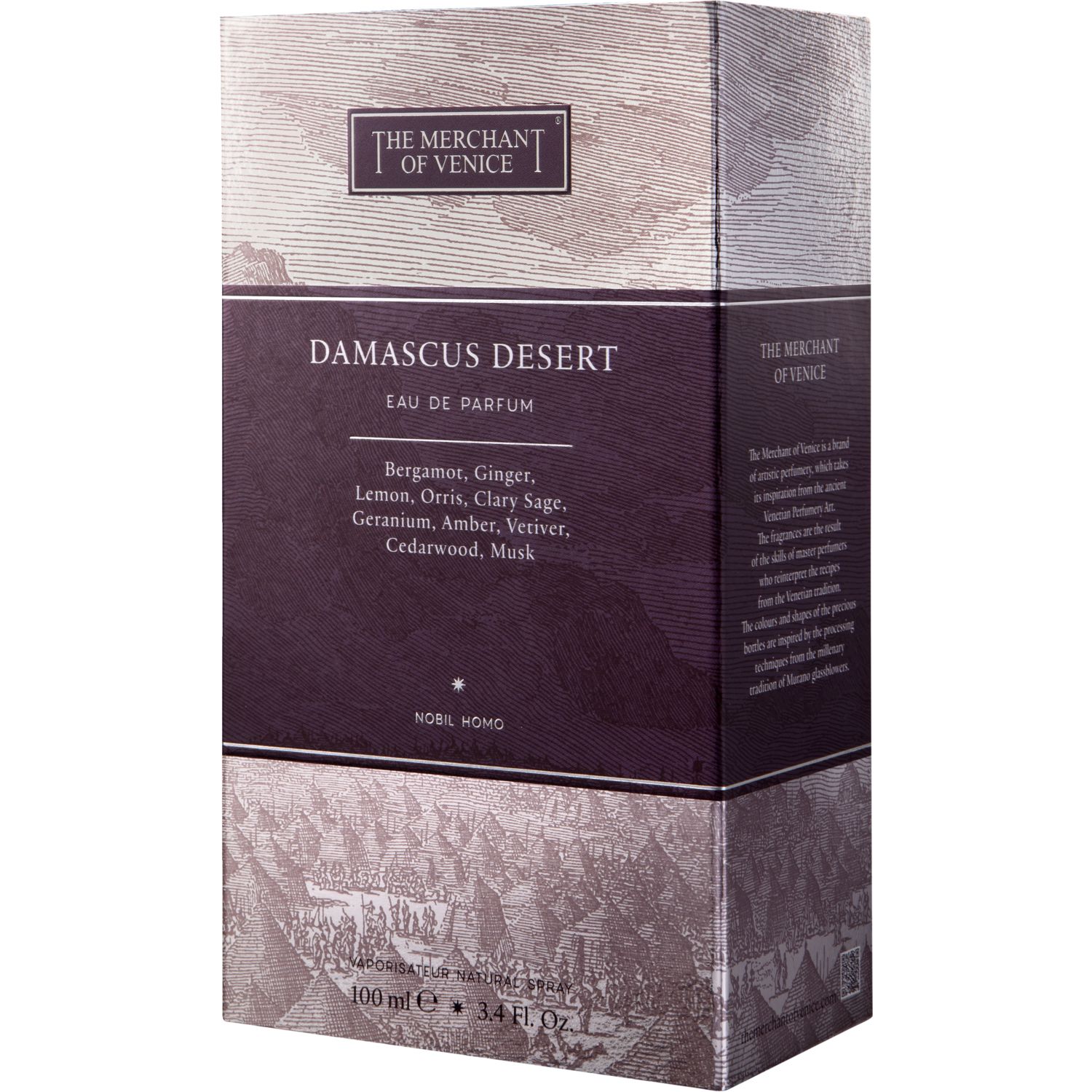 Damascus Desert Eau de Parfum