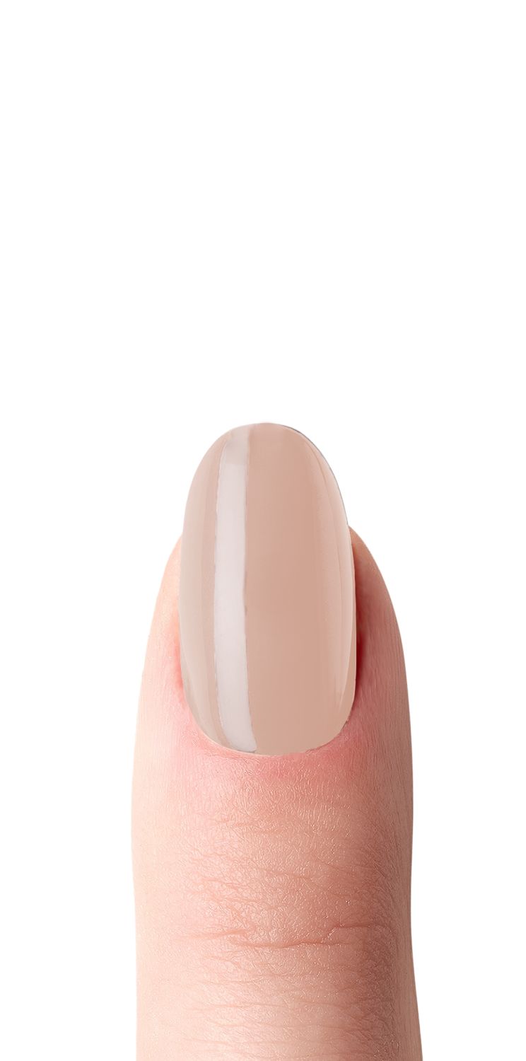 Express Nail Hardener NUDE